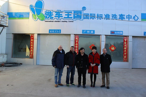 Autobase prize quality, cherish insistence