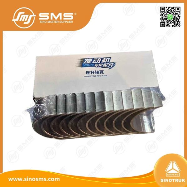 Набор соединительных стержней 61260030033 61260030020 HOWO Части для грузовиков