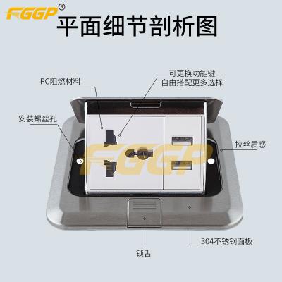 20A Waterproof Data Socket Outlet Rj45 Eu Type Pop Up Desktop Socket