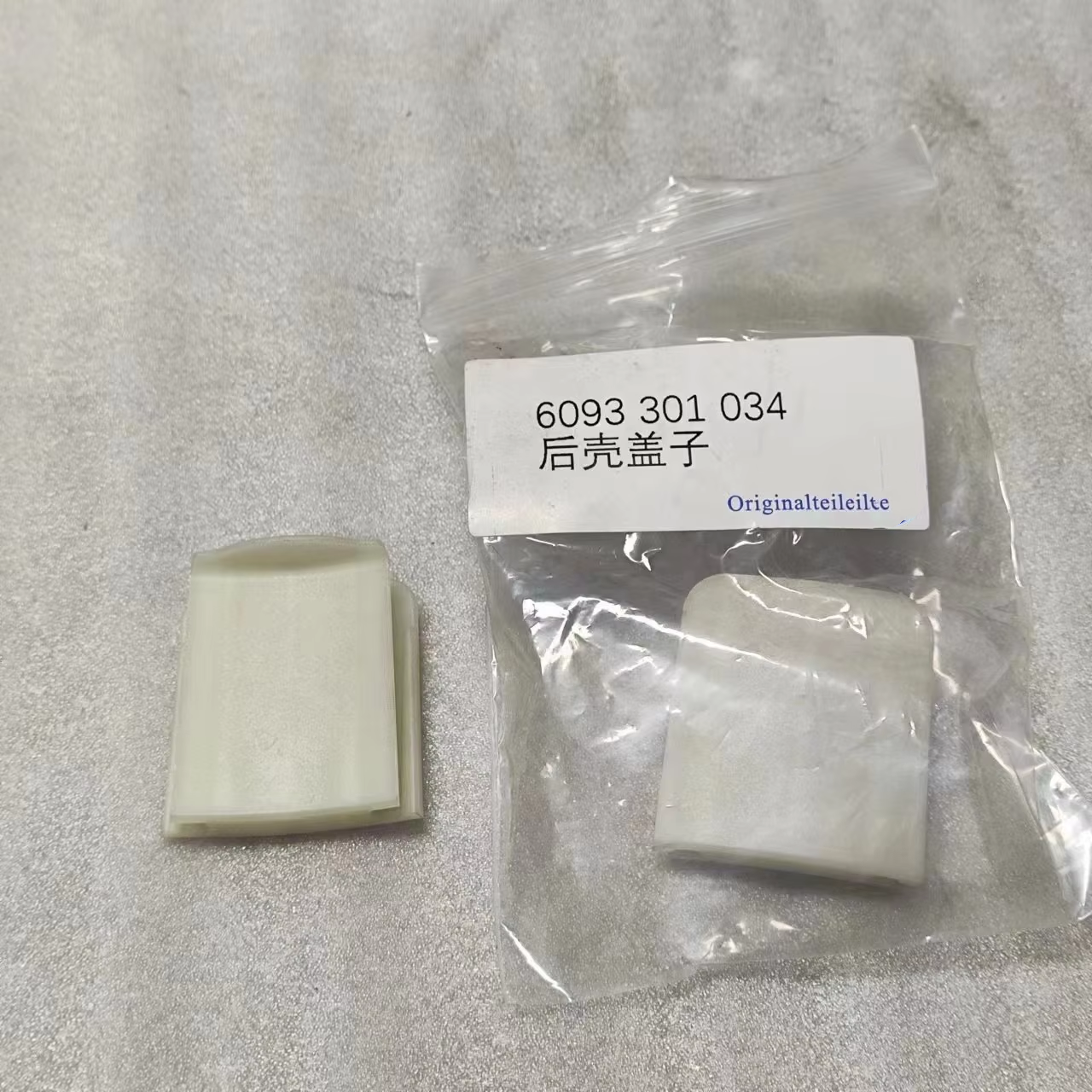 Truck Clutch Master Cylinder Kit 16020Q119001 for Agricultural Vehicles