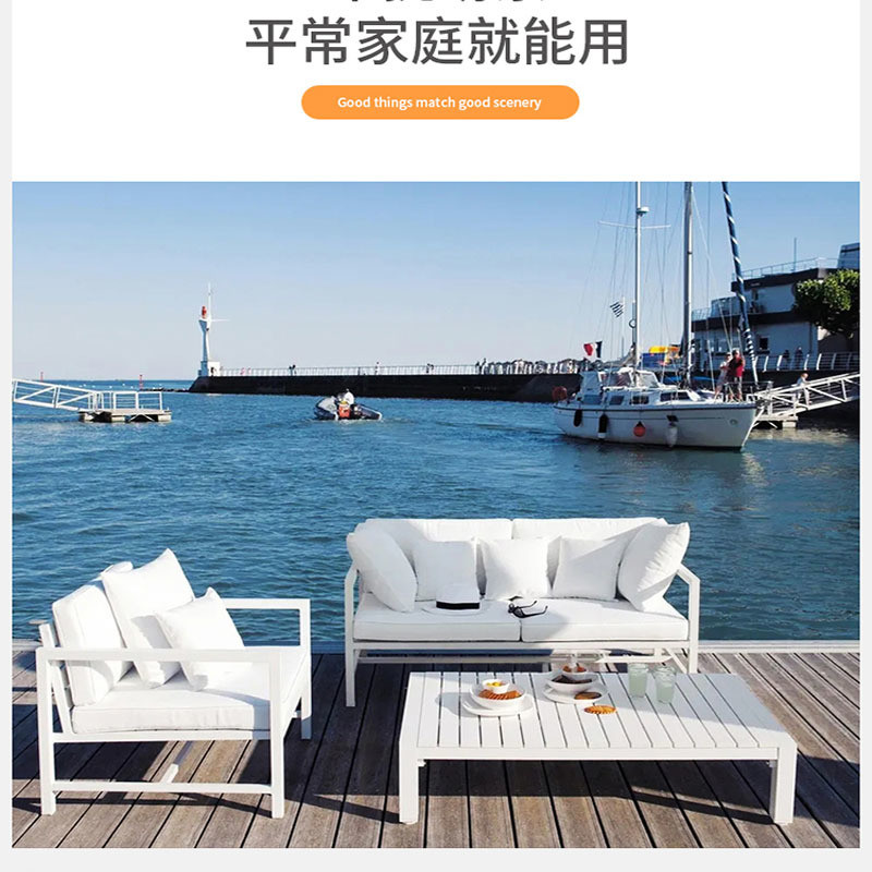 Swimming Pool Furniture Outdoor Modern Customized Garden Sofa Set Furniture L Shape