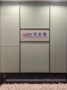 UN.Tex (Dalian) Co.,Ltd