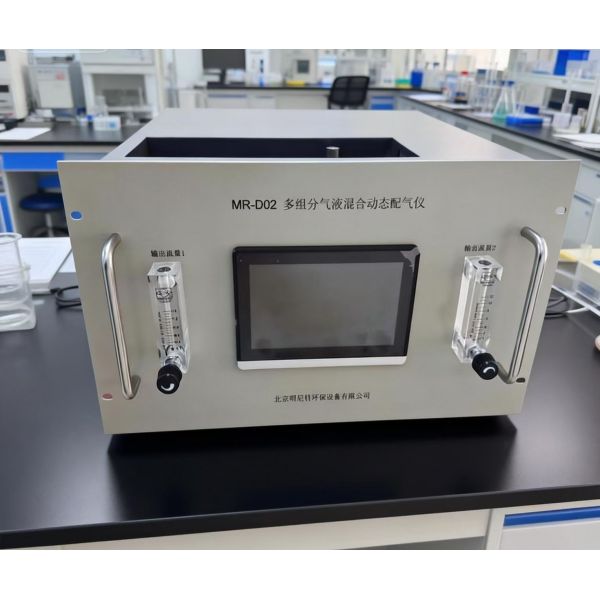 ODM Air Particulate Monitor Atmospheric Monitoring Equipment For Aerospace Environmental Control