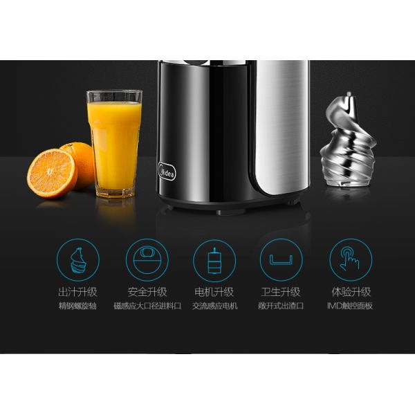 Stainless Steel Screw Extracteur de jus 360 degree strainer assembly wide mouth slow juicer GK-SS01