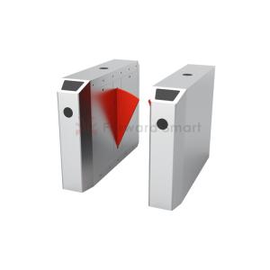Access Control Turnstile