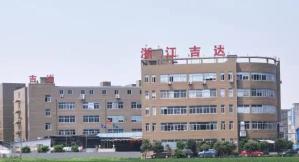 zhejiang jida metal co,ltd