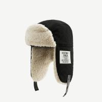 Logo High Quality Hats feito sob encomenda