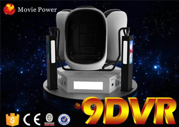 Multi Players Interactive 9d Cinema Vr Simulator Gun Shooting Games 1-3 Seats For Choose