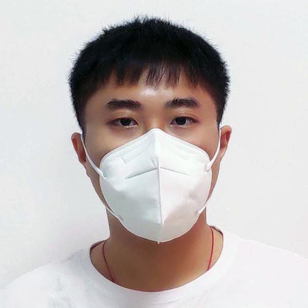 Non - Woven Fabric Pm2.5 KN95 Face Mask Disposable CE Certified