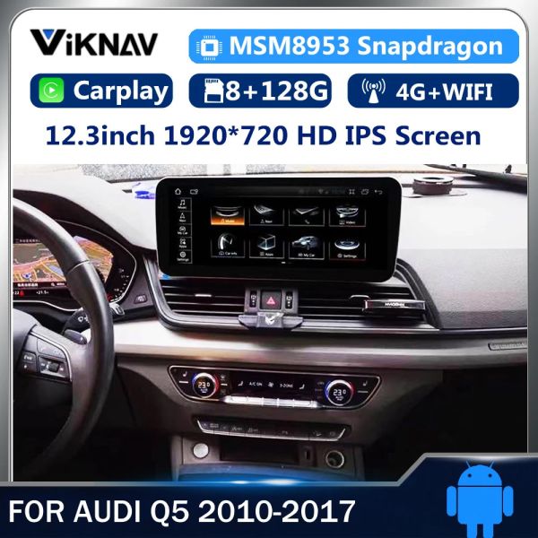 ODM Android Audi Q5 Стерео 2010-2017 Радиоплеер GPS Экран Послепродажная навигация