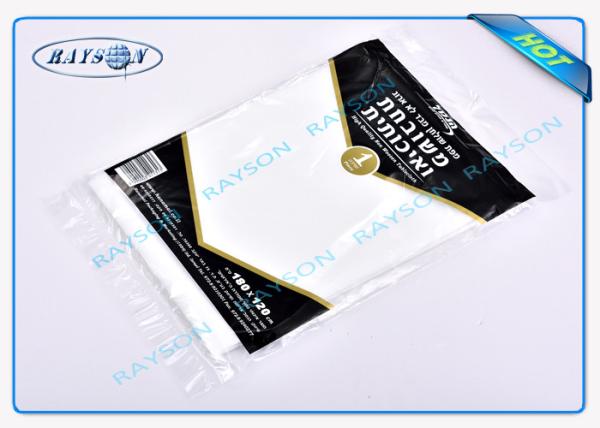 OEM PP Spunbond Non Woven Tablecloth For Restaurant Party Wedding