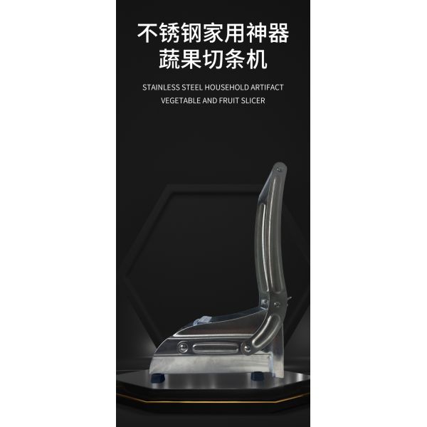 Home Kitchen Essential Stainless Steel French Fries Cutter for Perfect Cucumber Fries