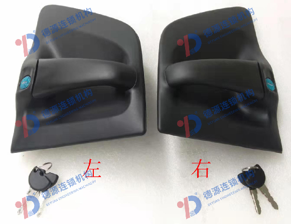 1423018 DOOR HANDLE OEM QUALITY REPLACEMENT HANDLE COMPATIBLE WITH SCANIA