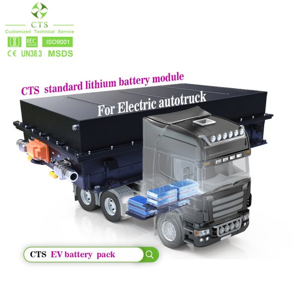 CTS High Voltage Lithium LiFePO4 Battery Solution For Heavy Duty Electric Truck/Bus