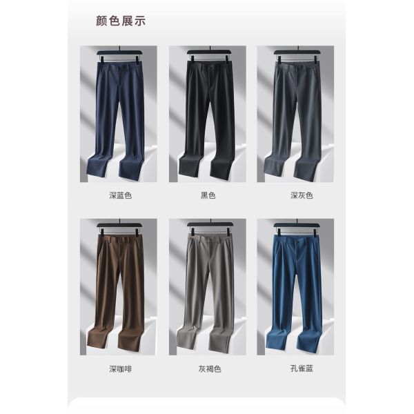 Ice Silk Comfort Straight Fit Dress Pants Trousers for Men SOURCE Category Spot Goods