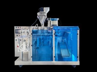 Matcha Powder Packing Machine Vertical Form-Fill-Seal Machine Fully Automatic Technology Ensuring Precise Powder Packaging