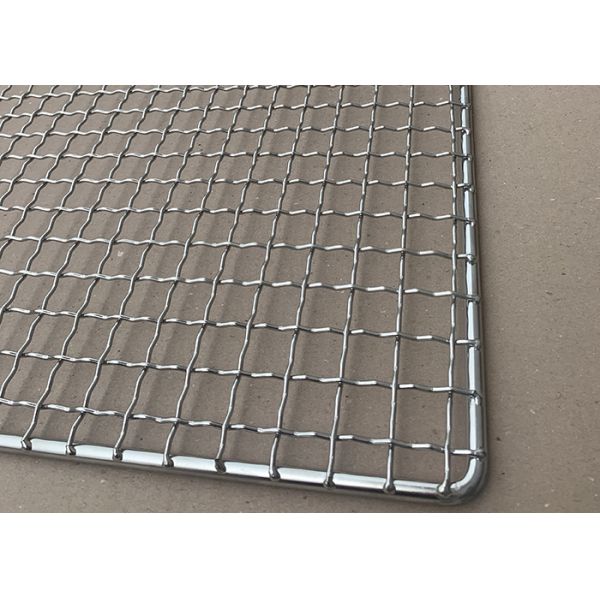 304 316 316l Ss Wire Mesh Tray Commercial Dehydrator Freeze Drying