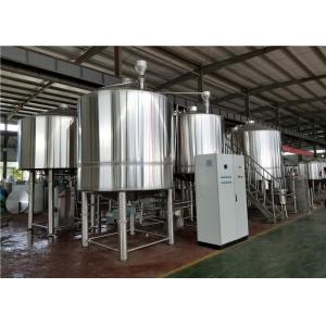Cider Equipment