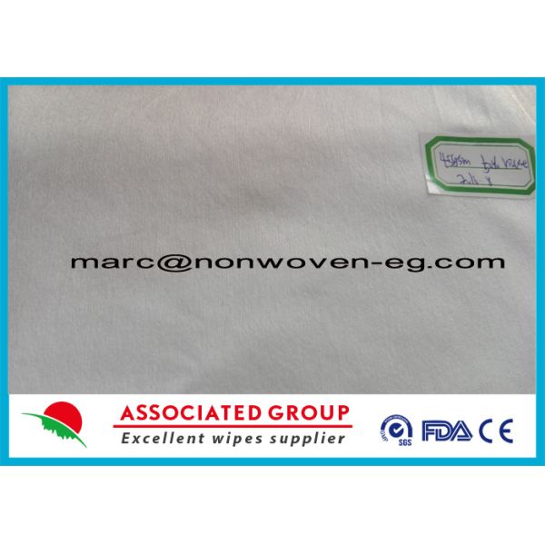 50% Viscose 50% Polyester Spunlace Nonwoven Fabric Cross Lapping Plain Pattern