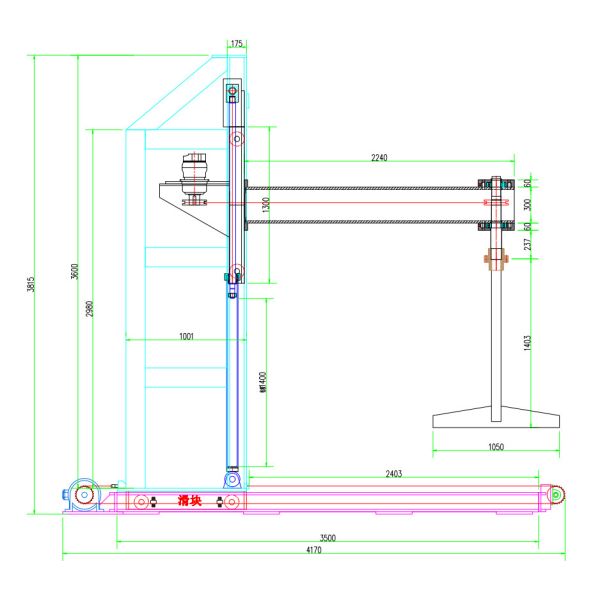Copper Rod Casting Machine With Oil Cylinder HHY Hydraulic Pressure Feeding Mixer