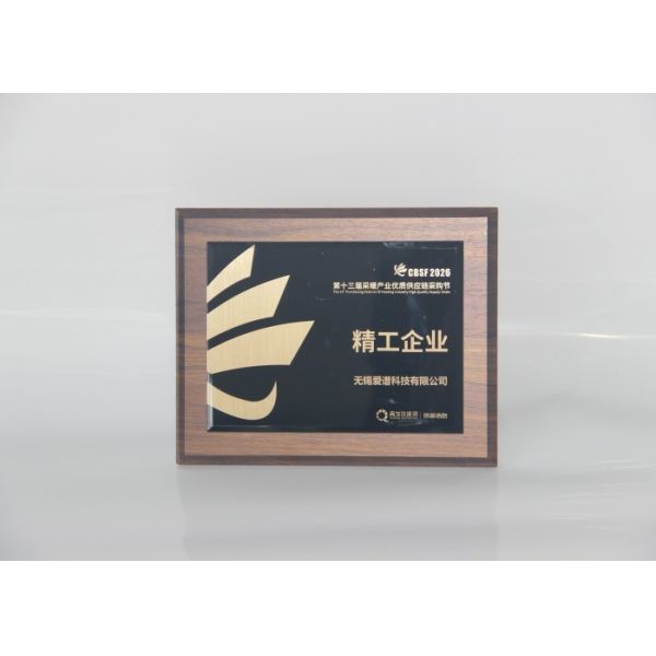 High Temperature Rear Insulation Panel For Gas Boiler Combustion Chamber Parts