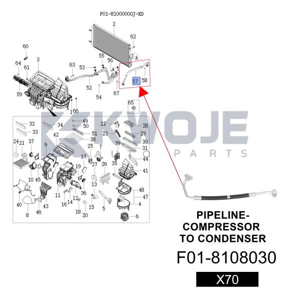 OEM F01-8108030 Auto Parts PIPELINE-COMPRESSOR TO CONDENSER For Jetour X70
