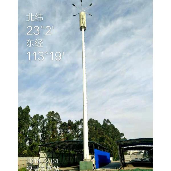 50m High Mast Galvanized Steel Pole Tower Q345 With 4 Lights