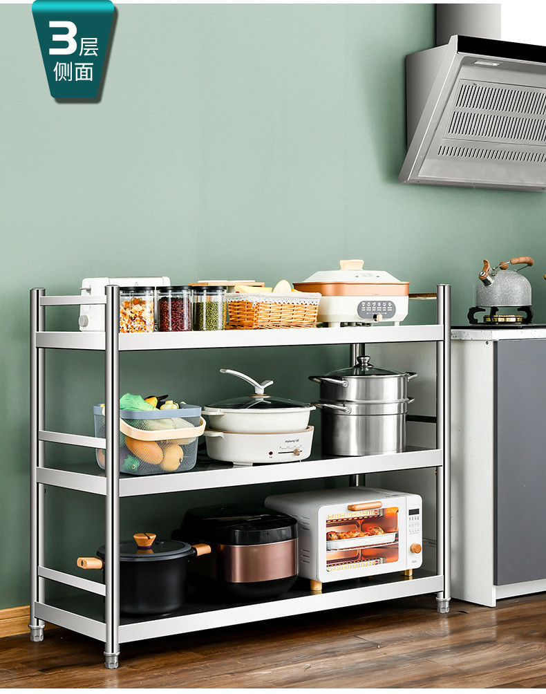 3 Layer Rotate Vegetable Fruit Shelf Stainless Steel Storage Rack for Modern Kitchen
