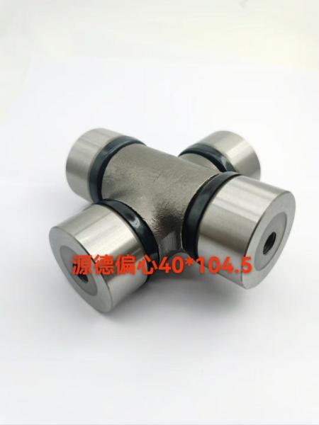 Industrial G5-280X Spider Kit Universal Joint Cross Truck U Joint Custom