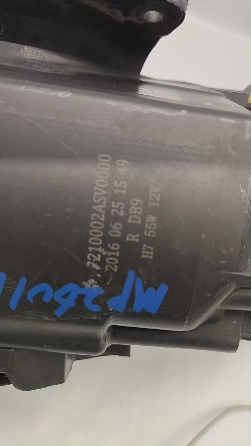 OEM 7210002ASV0000 Right Headlight Assembly for TRUMPCHI GS4 2015+