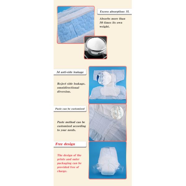 Япония SAP Ткань подгузники Милые печатные подгузники для взрослых для комфортных ночей