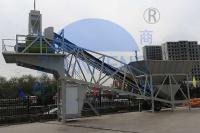 a planta portátil do cimento 1000L, fixada pré-fabricou a planta concreta da mistura YHZS50 pronta móvel