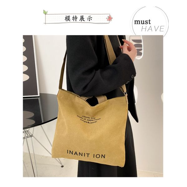 MEN'S AND WOMEN'S CROSSBODY BAG WASHED CANVAS THICKENED HANDBAG LARGE CAPACITY TREND URBAN ART STUDENT BAG