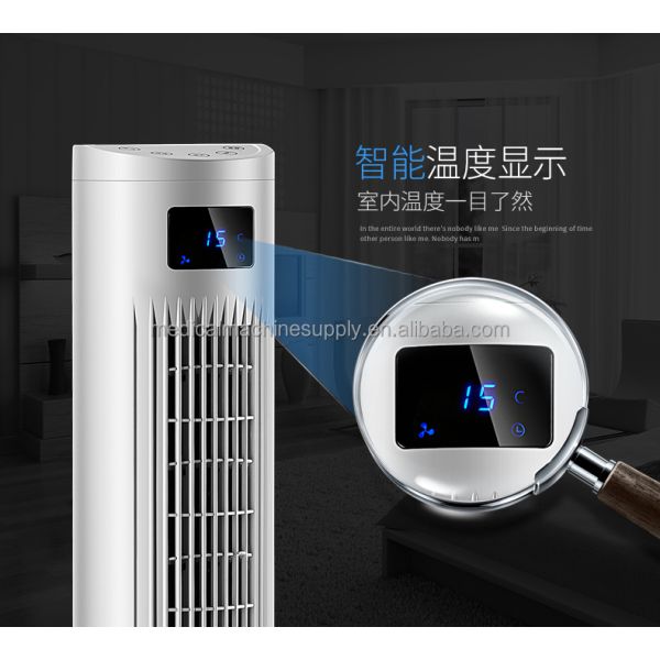 Timer Yes CLASS B Energy Efficiency Rating Electrical Cooling Fan for Cooling Tower