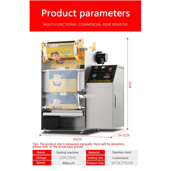 New technology automatic automatic sealing machine Bubble Tea Automatic Cup Sealing Machine