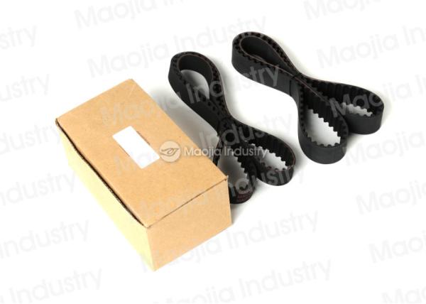 Timing Car Engine Belt 12761-71C00 For 88-98 GEO Tracker Cabrio Suzuki Baleno 1.6L