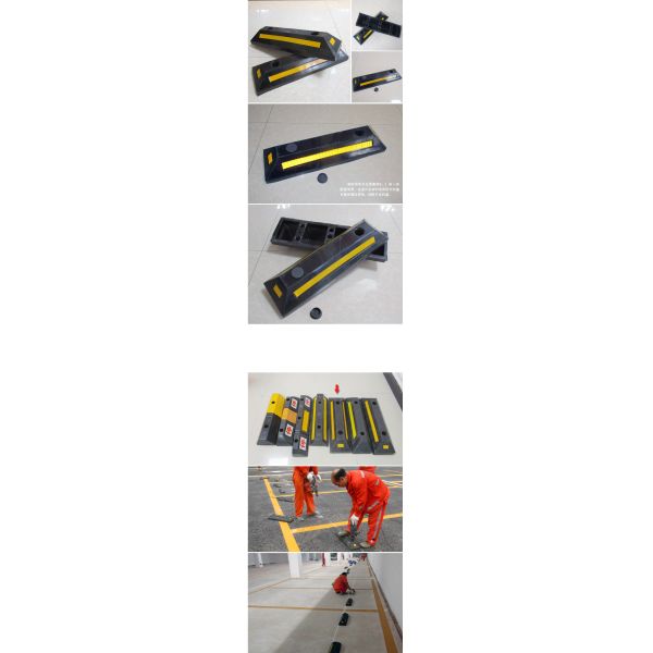 540mm*160mm*100mm Pressure Resistant Car Wheel Stopper