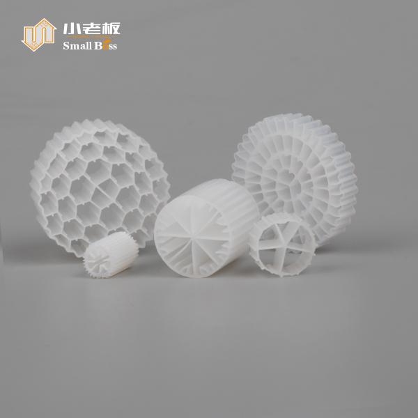 Bianco 25*10mm FAB BIO FILER MEDIA 800M2/M3 IFAS PROCESS WWTP A/O VENDA AÇA