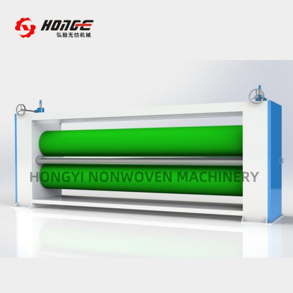 HYTG Professional High Efficiency Ironing Calender Machine In Textile Equipments CE Certified