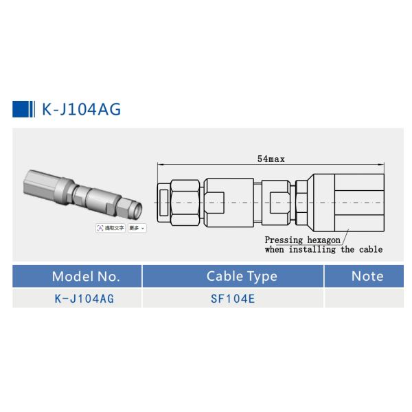 K Series Male Stainless Steel RF Coaxial Connector for SF104E Cable Plug