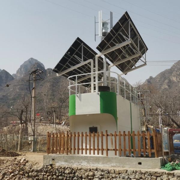 ODM  Solar Power Industrial Wastewater Treatment Equipment Sewage Digester High Efficiency