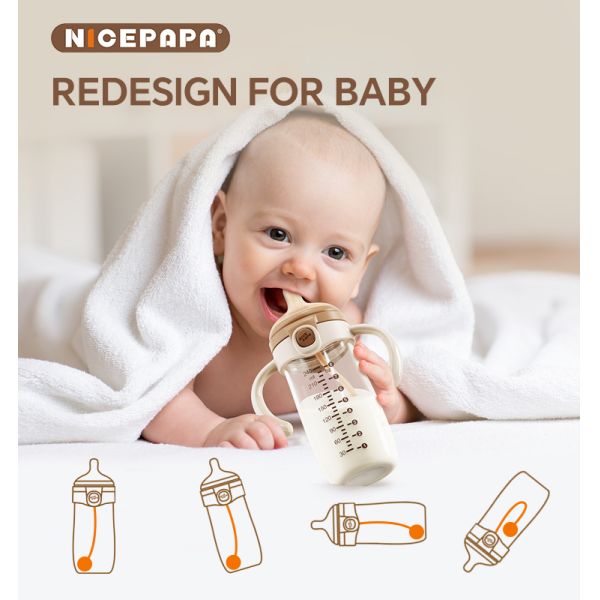 Нецентрализованные без нитей для легкой очистки Стекло с перекрывающейся крышкой детские бутылки Новорожденный продукт Медленная скорость