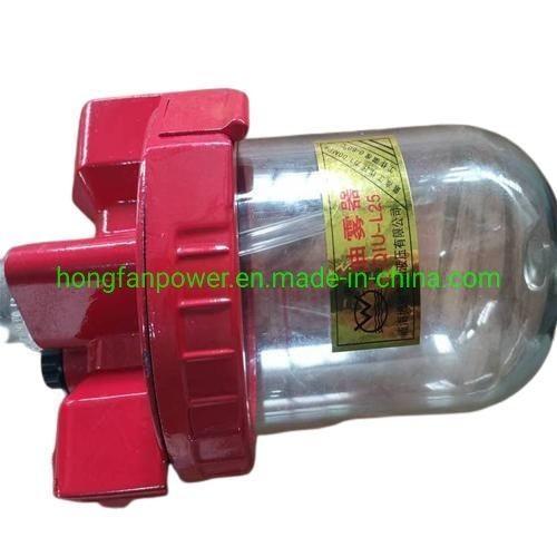 Shengdong 500gtzl Gas Generator Unit Accessory Cooling Water Pump 12vb. 22.00b Shengli Oilfield