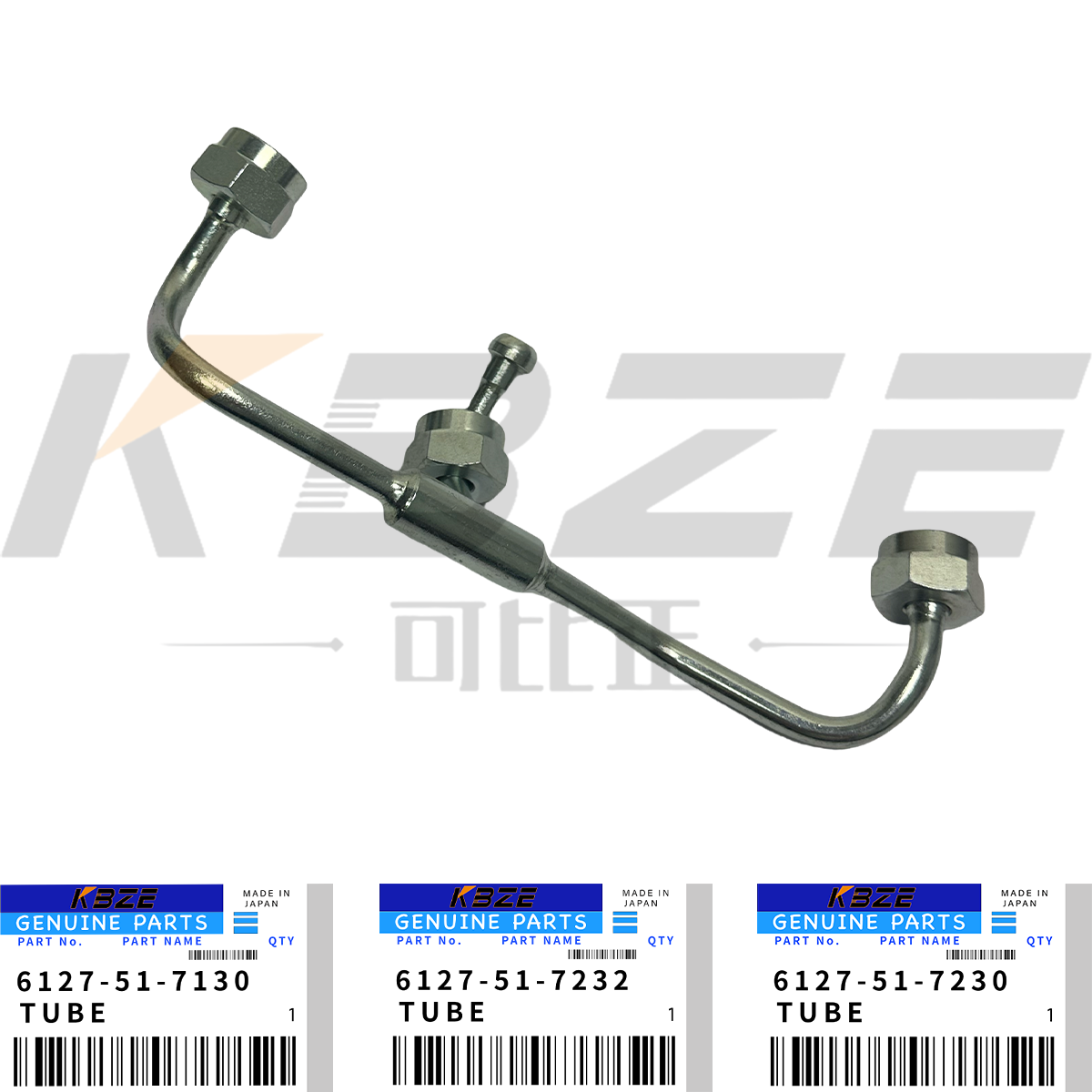 CAMSHAFT OIL PIPE 6127-51-7130 KOMATSU S6D155-4 ENGINE 6127-51-7232 6127-51-7230 FOR D155A