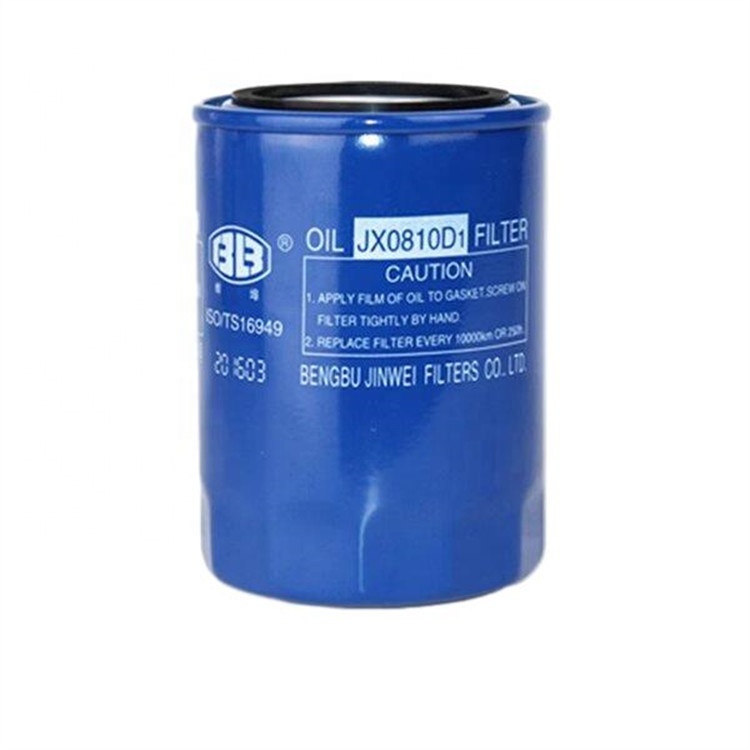 JX0810D1 Oil Filter  for Xinchang NB490/495 Forklift Trucks