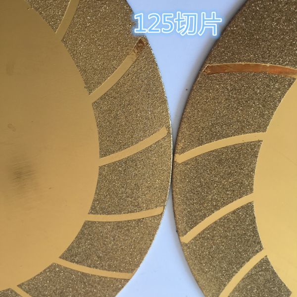 нержавеющая сталь карбида вольфрама 500mm VAPO режа лезвия   для трубы металла