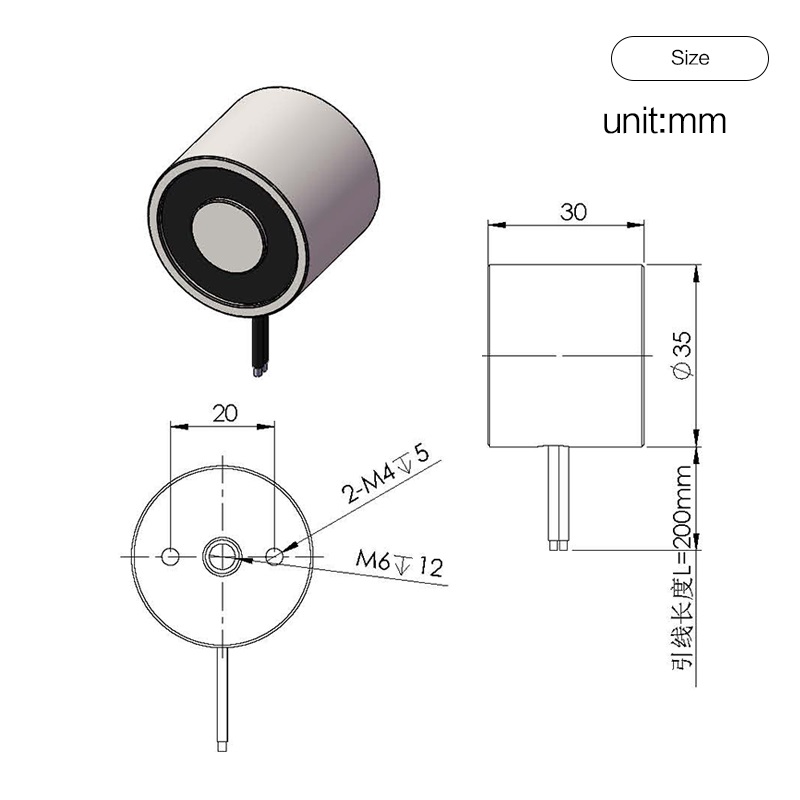 11W соленоид пушпульное 12V