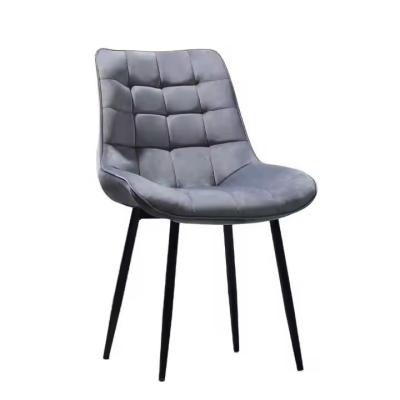 Adjustable Velvet Upholstered Dining Chair with Metal Legs