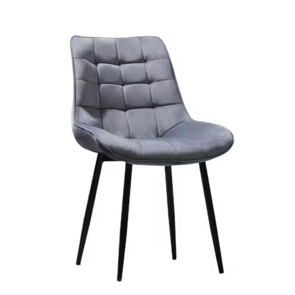 Adjustable Velvet Upholstered Dining Chair with Metal Legs
