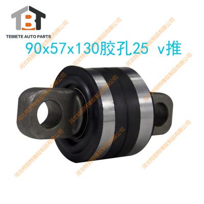 Torça FURO φ25mm do caminhão de Rod Bush For HOWO o SINO das peças sobresselentes 90*57*130mm do caminhão AZ9725529213 #